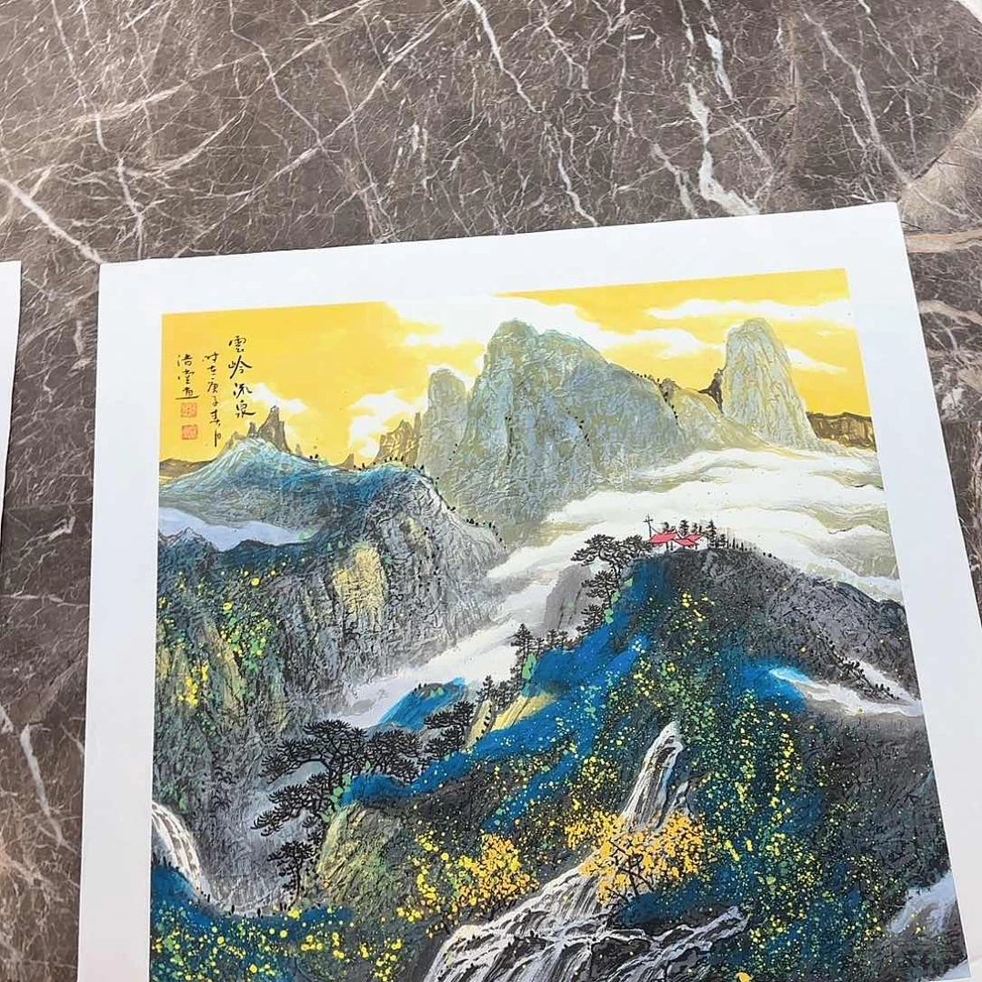 横款精品书画作品