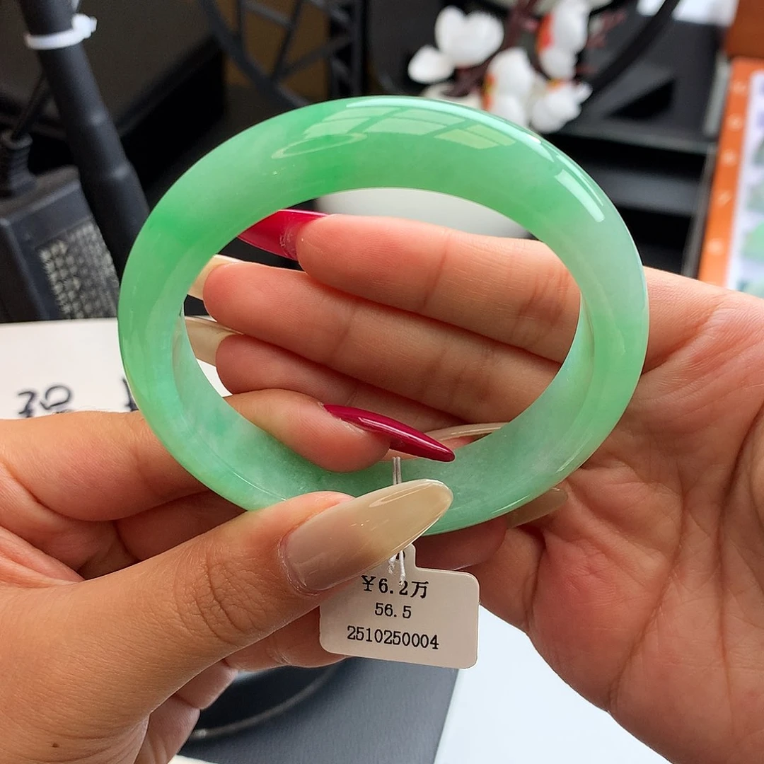 未镶嵌手镯翡翠56.5正圈甜果绿