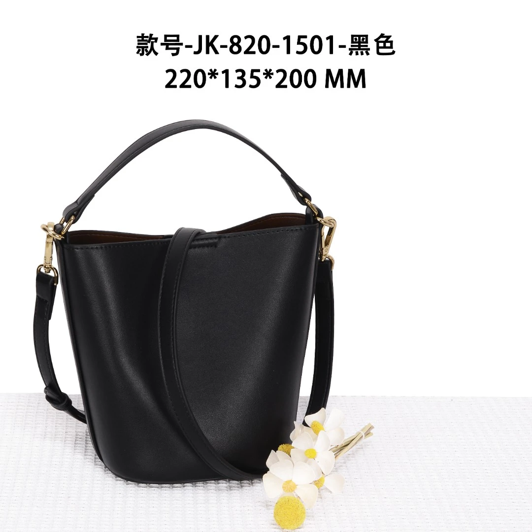 【Show Mi】GQ-1501-黑色-轻奢小众时尚百搭女士包