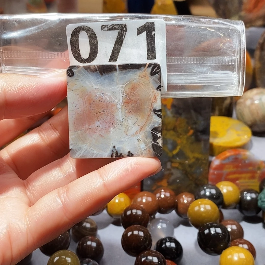 硅化玉天然北票硅化玉吊坠未镶嵌