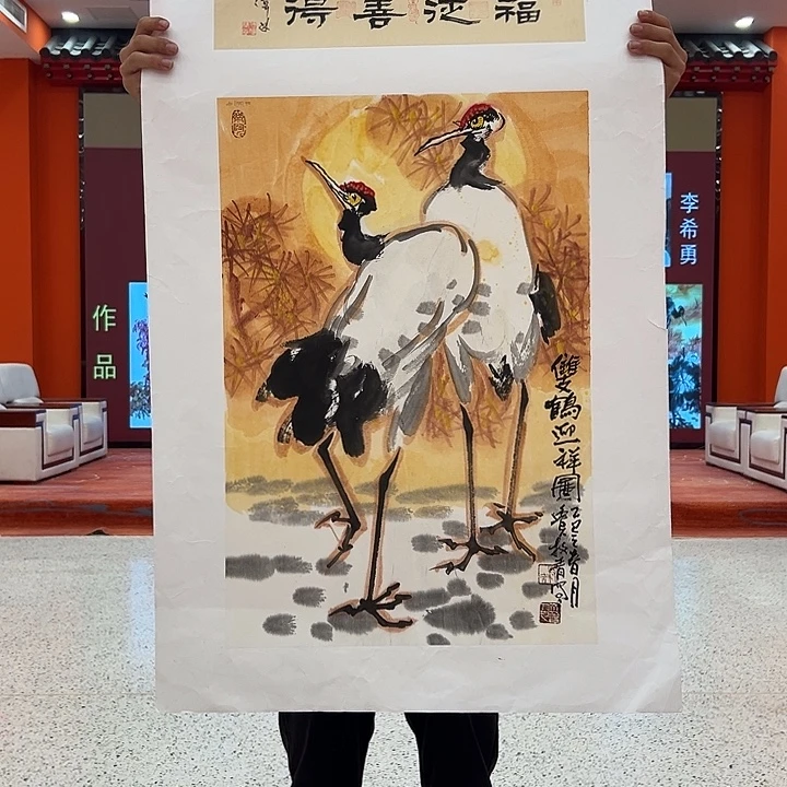 国画李希勇去伪存真！