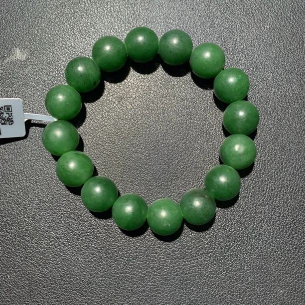 旧藏 和田碧玉手串L92031