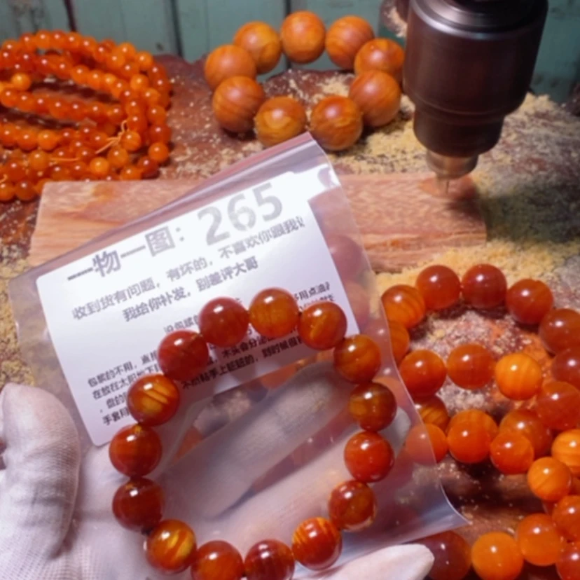 【闪购商品】松木（琥珀木）手串/手链