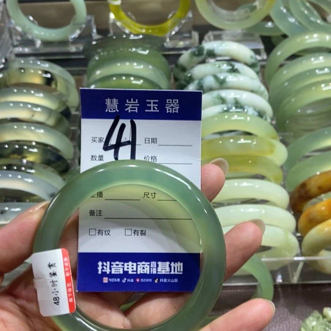 奥***炮未镶嵌岫玉手镯60