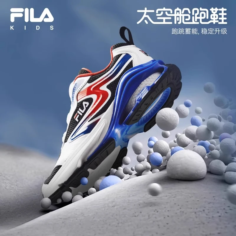 【斐乐儿童】夏季透气中大童时尚运动鞋舒适童鞋复古跑鞋K15B421101