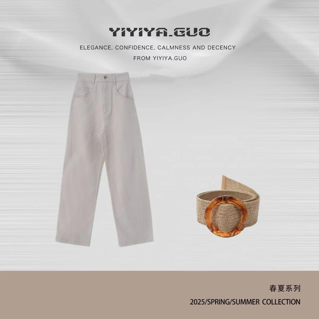 yiyiya.Guo艺艺吖【悠闲派】百搭时尚直筒裤子25SS0152
