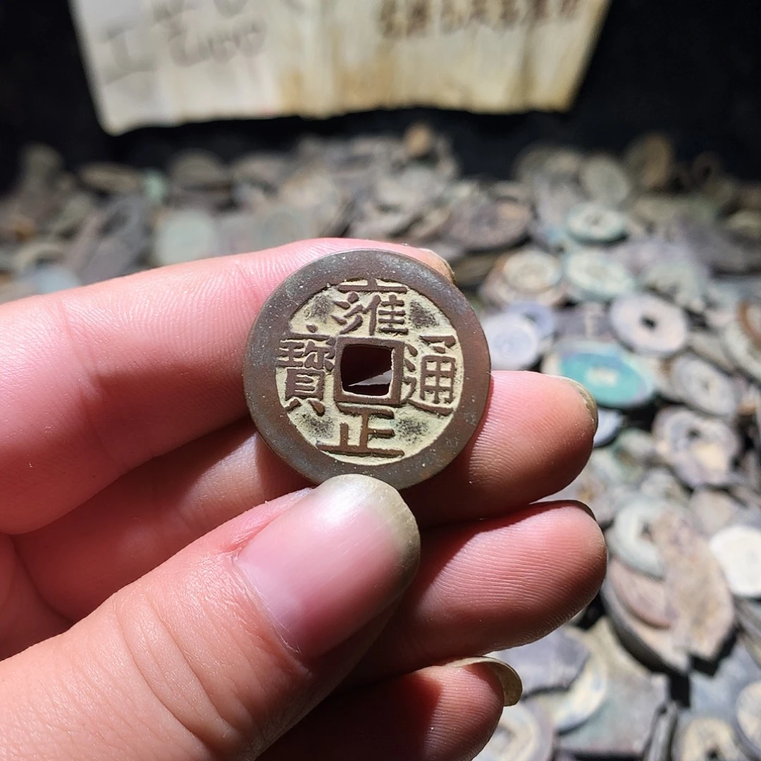 山***@小杨小杨工艺品手机挂件