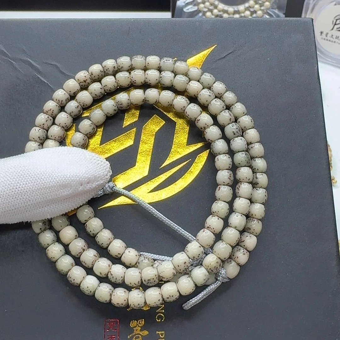 星月菩提吊坠119一物一图冰糖河豚6鼓珠108