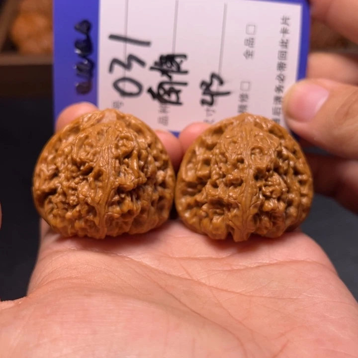 吊坠文玩核桃文玩