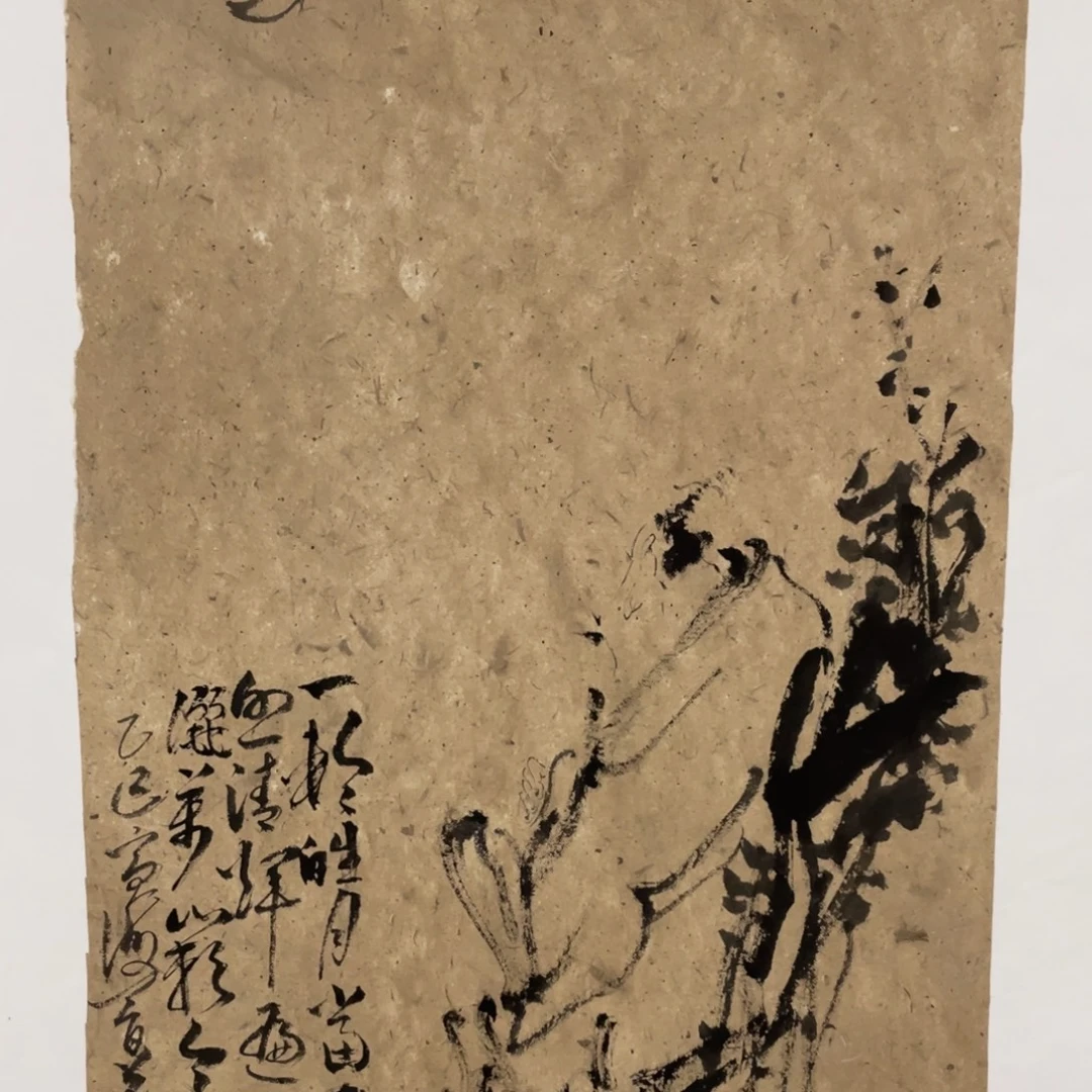 国画老师老师老师