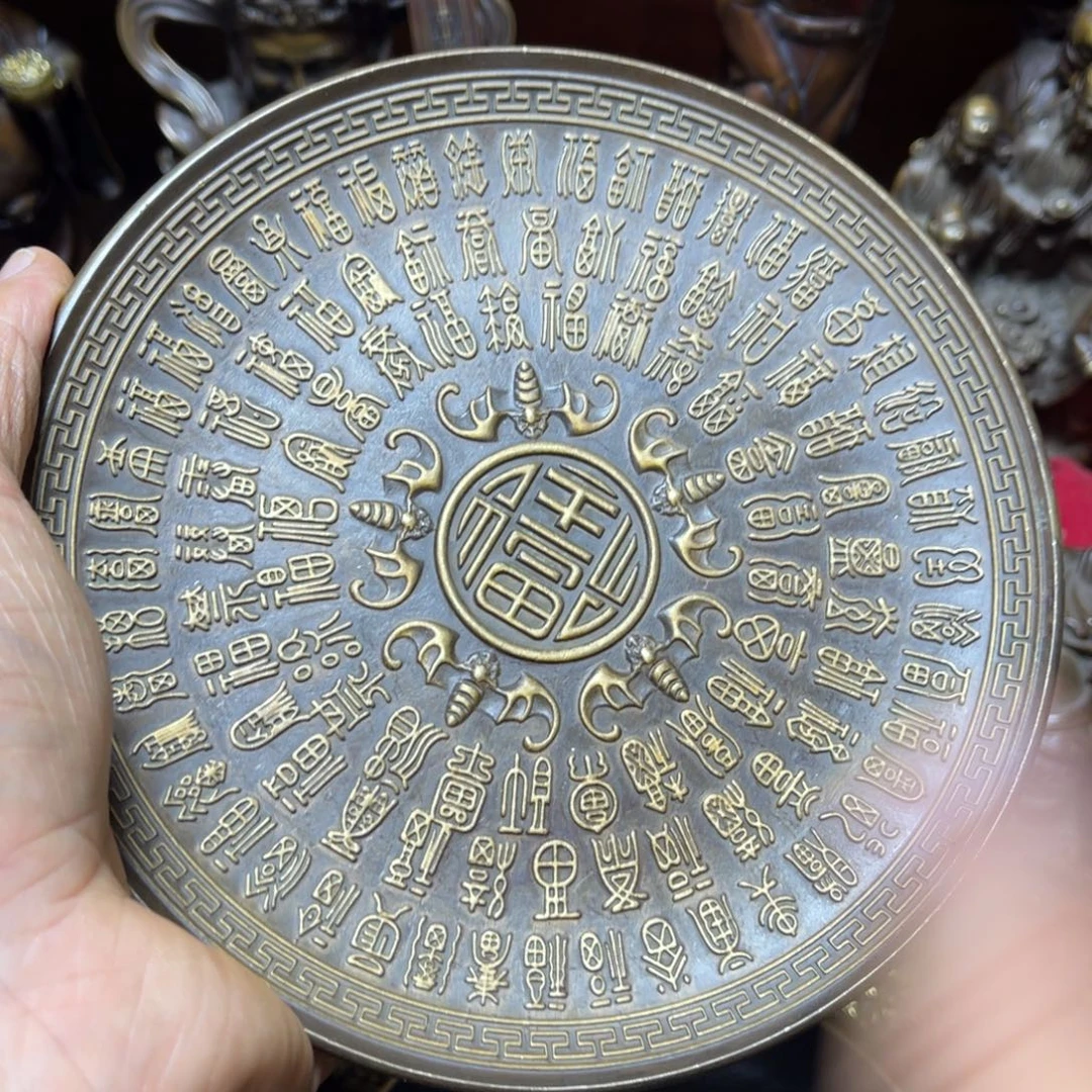 精美铜器  点击下单