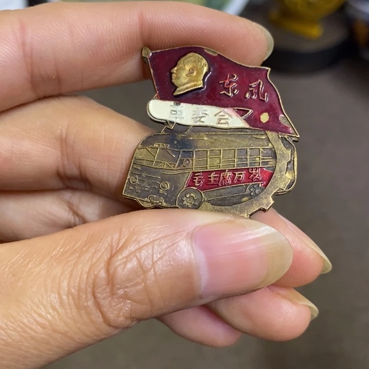 摆件陶景德镇陶瓷研究所