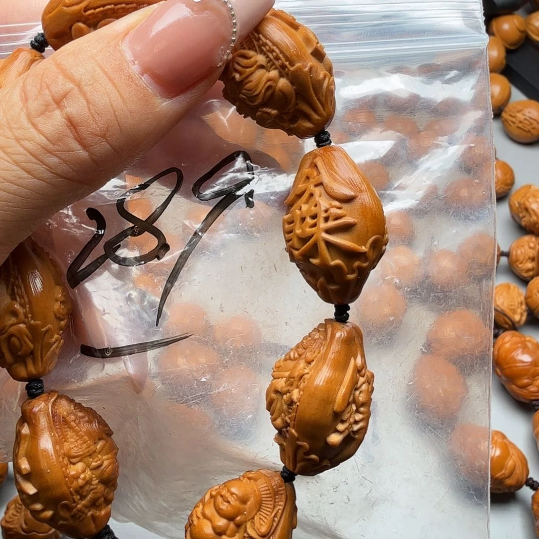 橄榄核手串/手链ℳ****橄榄核