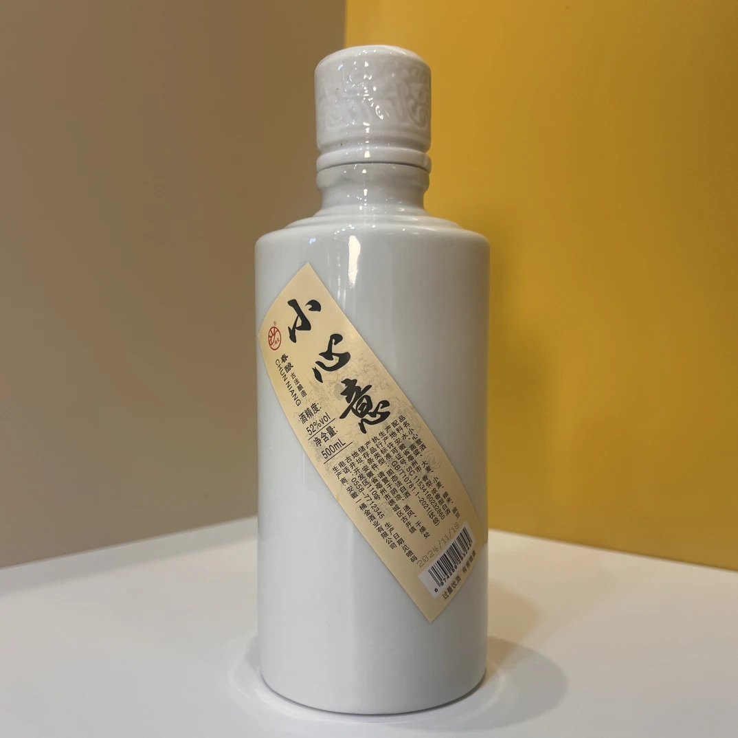 一桶金斤总的小心意浓香固态法白酒春酿白酒52度500ml