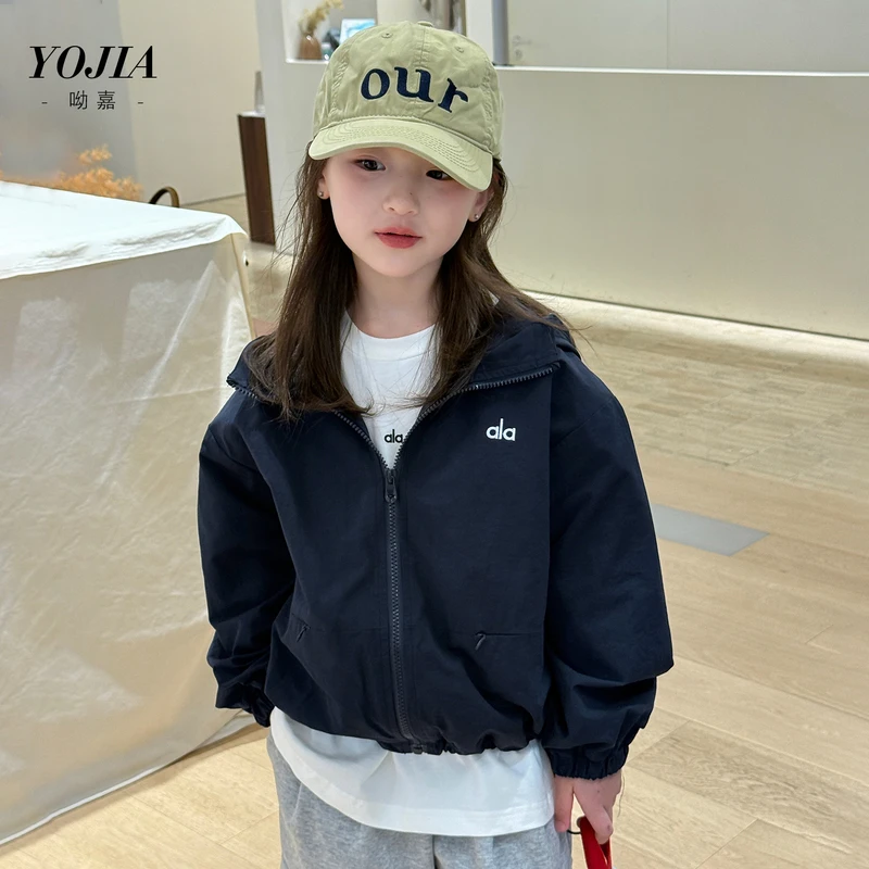 YOJIA女童短款外套秋装2025新款休闲防水童装拉链衫儿童上衣春秋
