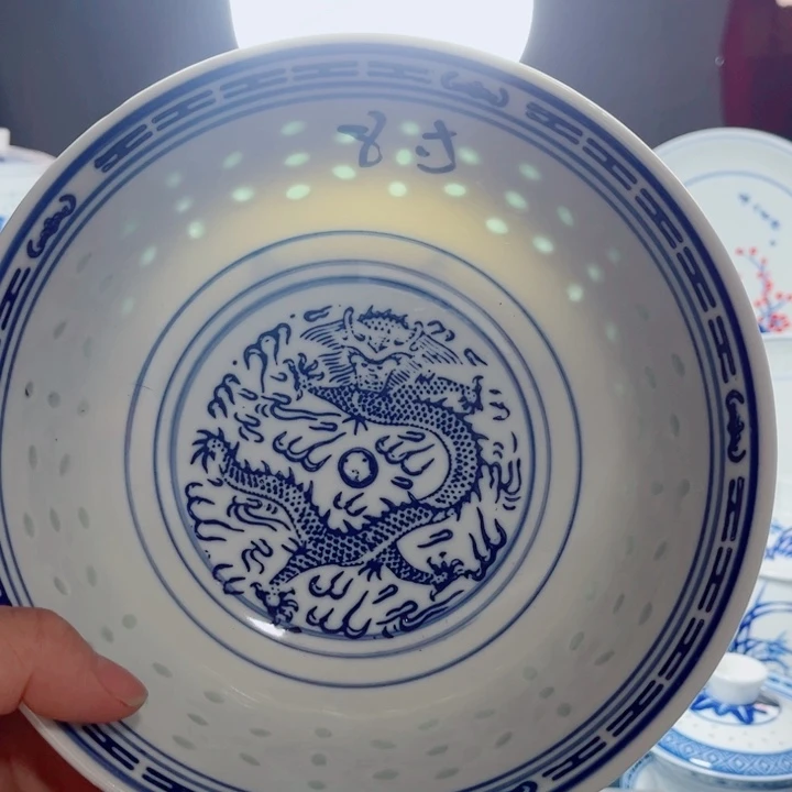 青花玲珑8寸汤碗龙纹