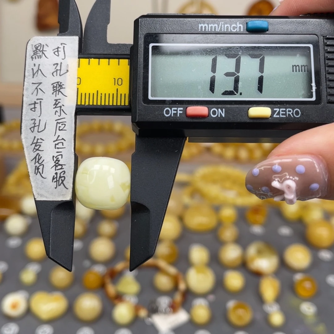 蜜蜡未镶嵌裸石59