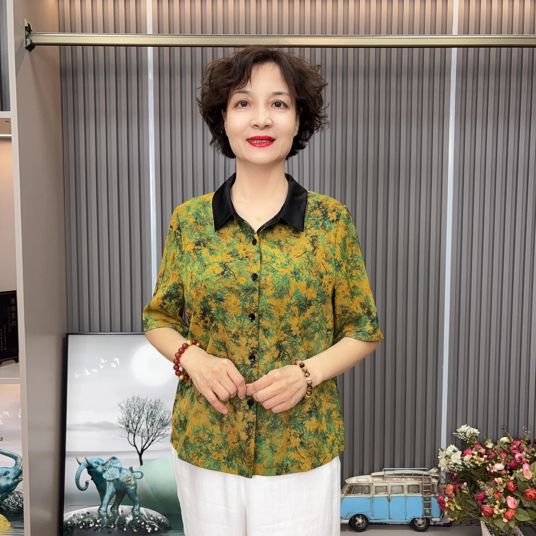 【LU-JIE *A62】妈妈装中老年女士夏季时尚富贵小碎竹清凉妈妈半袖
