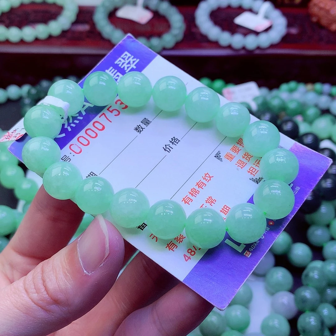 皮***6翡翠未镶嵌毛衣链