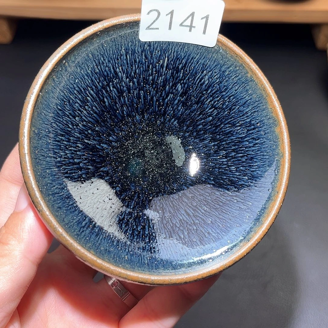 茶盏柴烧建盏2141