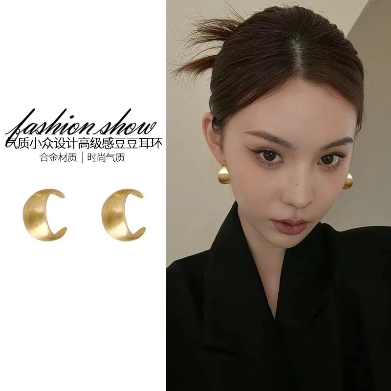 合金耳饰 甜酷金属哑光磨砂拉丝质感冷淡风高级感豆豆水滴耳钉