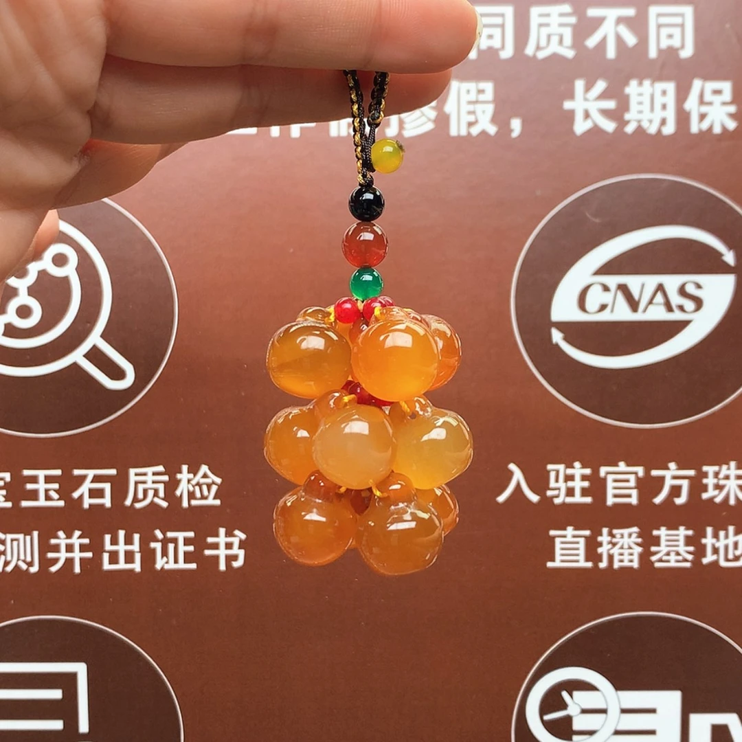 【闪购商品】玛瑙/玉髓车挂未镶嵌钥匙扣