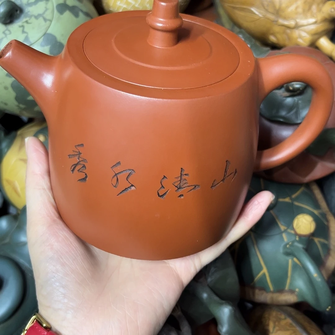 紫砂茶壶紫砂壶泡茶700