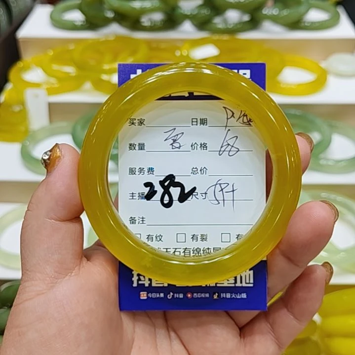 【闪购商品】未镶嵌岫玉手镯小****?岫玉