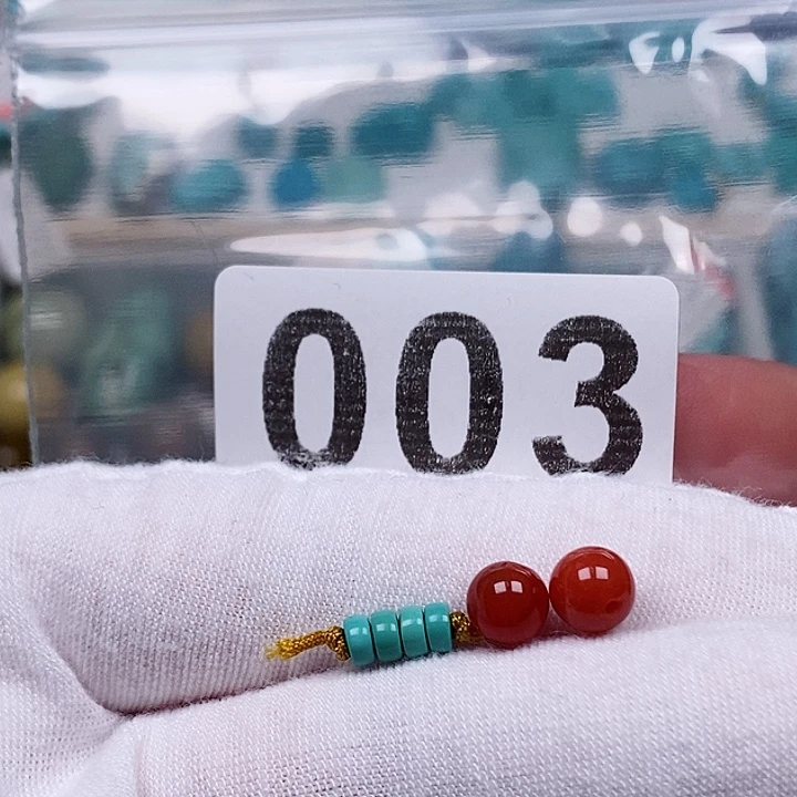 南红玛瑙未镶嵌珠宝奇石