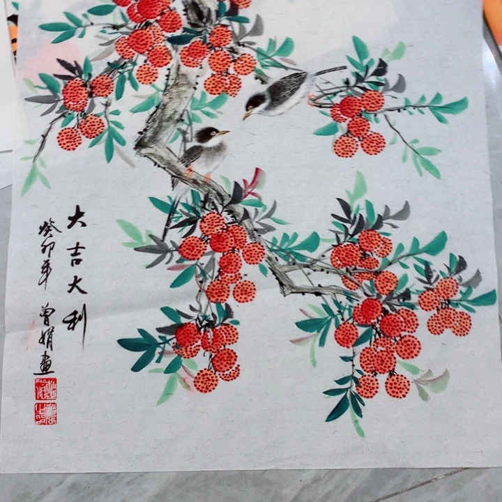 国画艺术作品欣赏