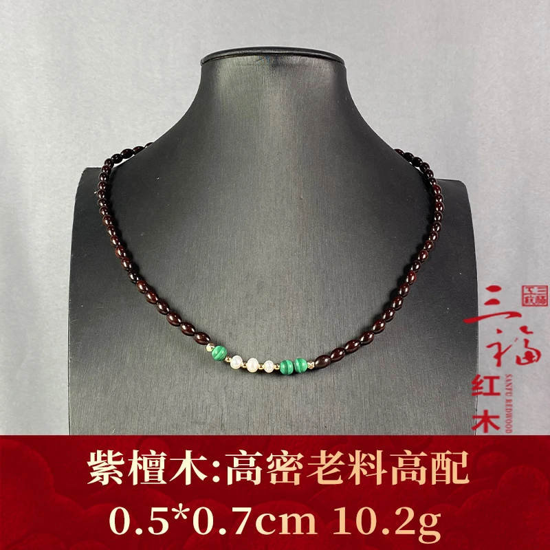 104164 高密老料高配 紫檀木
