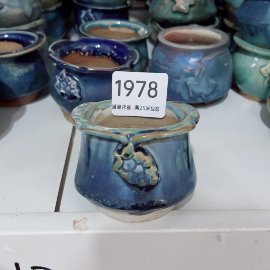 景德镇手工制作1978口6
