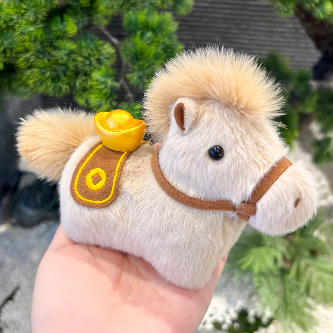 2026马年吉祥物挂件金元宝马包包挂饰钥匙扣玩偶公仔元旦新年礼物