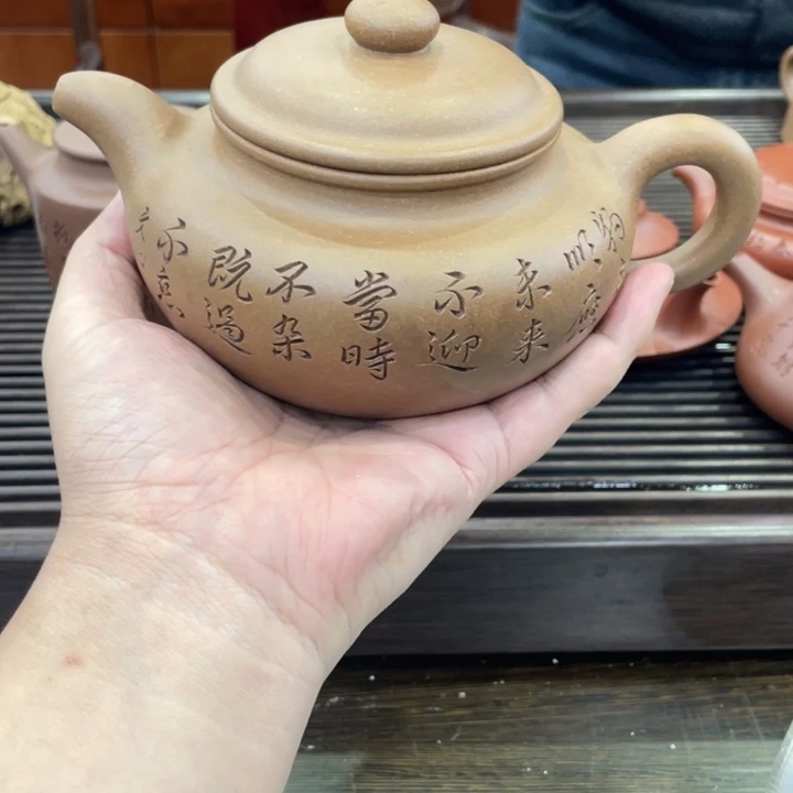 抹***布紫砂茶壶哈哈哈哈这两大游戏