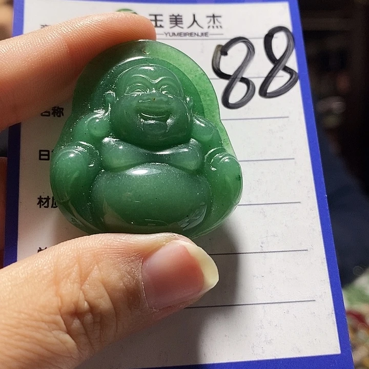 密玉（石英质玉）未镶嵌颈饰