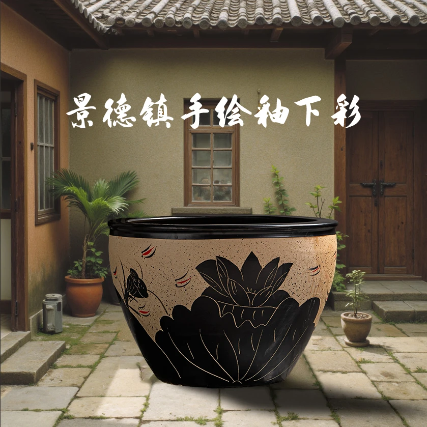 鱼缸庭院客厅适用可养乌龟锦鲤大号水缸