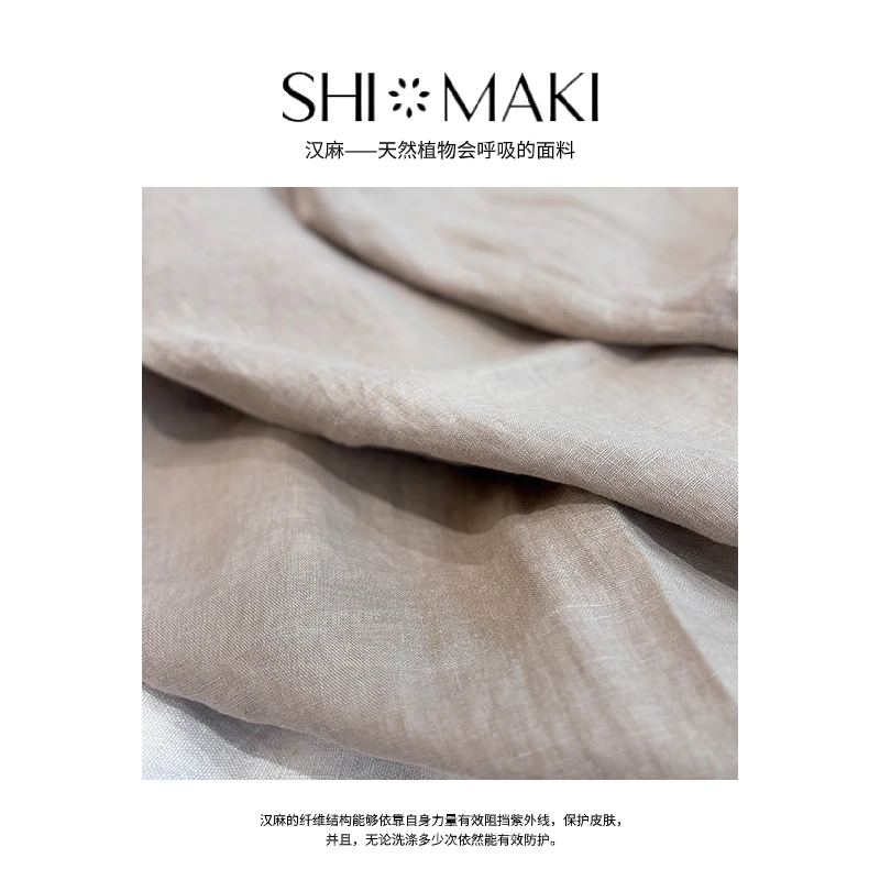 【汉麻】 26支卡其色 夏日薄款不透面料 门幅133
