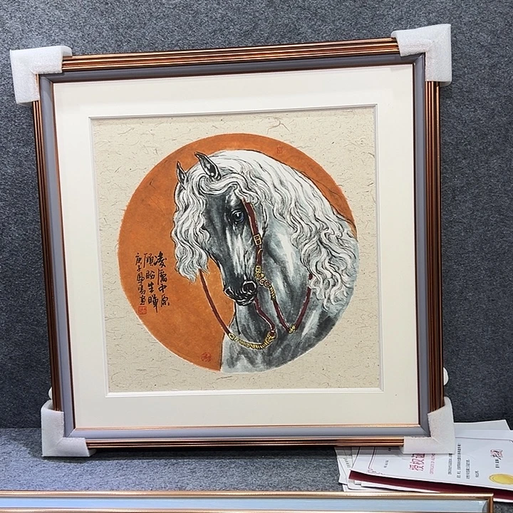 国画知鱼之乐纯手绘