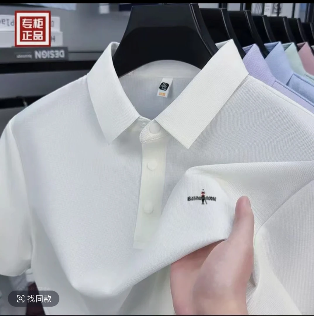 【男女同款】比家乐芬冰丝速干无痕系列Polo衫