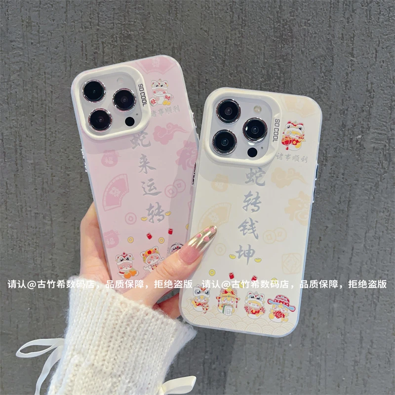 磨砂彩银适用苹果16/iPhone/华为荣耀/OPPO/VIVO/小米手机壳保护