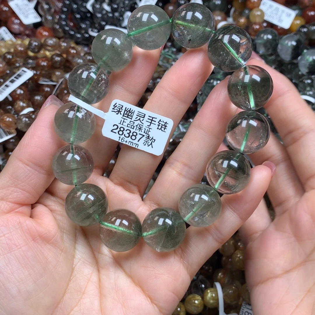 水晶手链未镶嵌手链