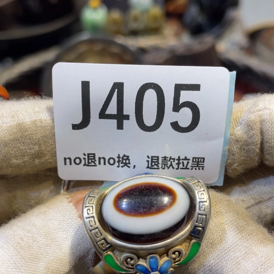 Y***A陶瓷火爆热卖热卖热卖