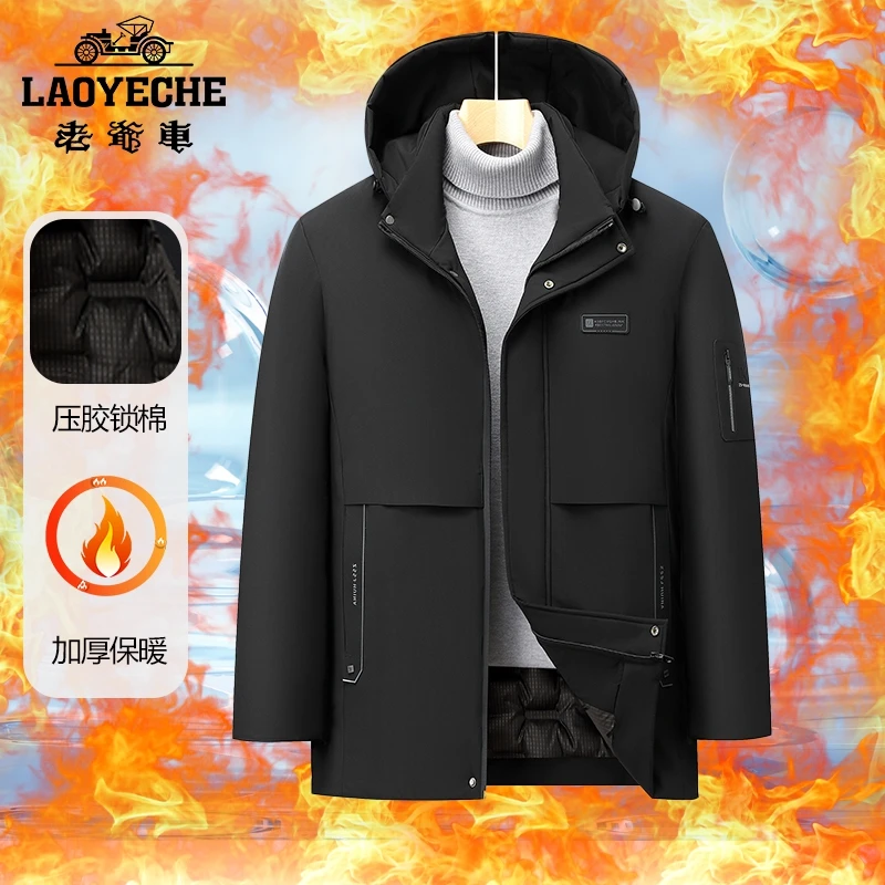 老爷车冬季高端男士棉服夹棉加厚保暖冬装外套加厚中年棉袄799