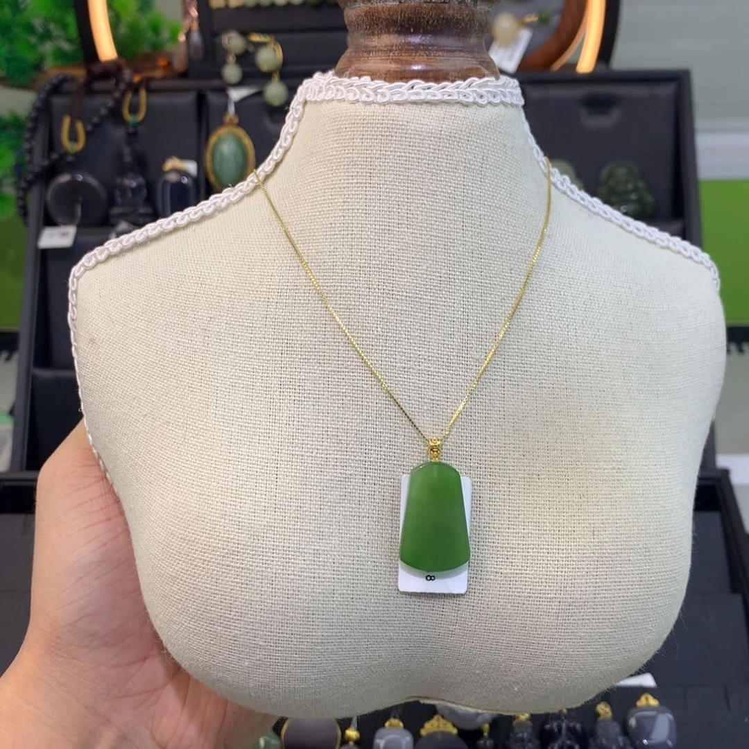 和田玉（碧玉）18K金镶嵌吊坠(赠链)
