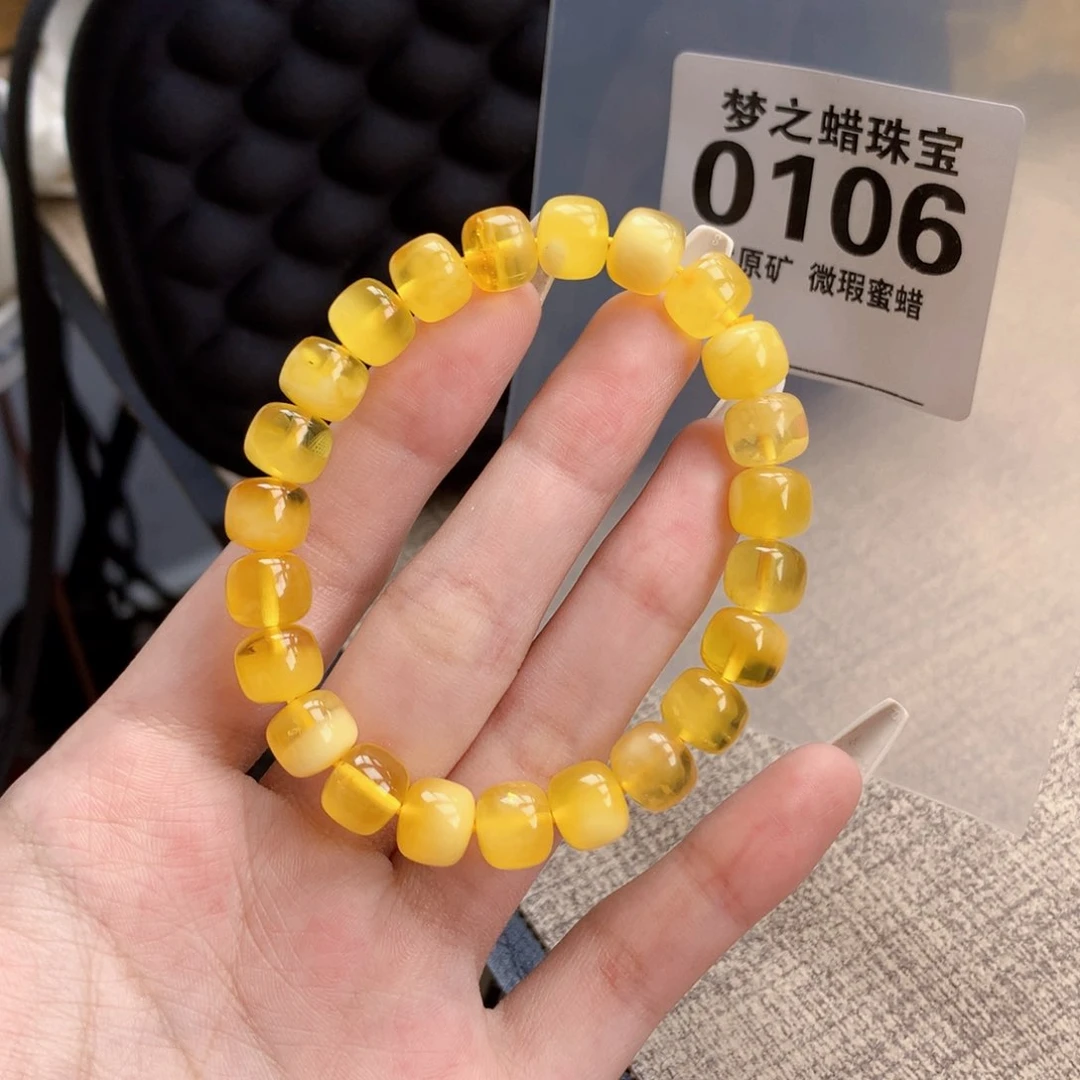 未镶嵌蜜蜡珠宝奇石9+