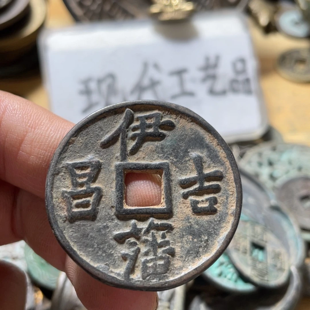 铜现代工艺品学习币