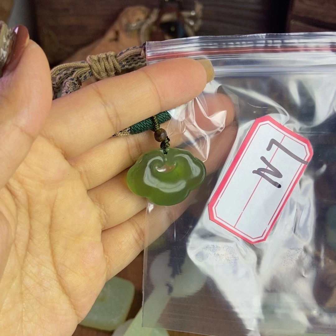 蛇纹石玉手链未镶嵌鱼*逗