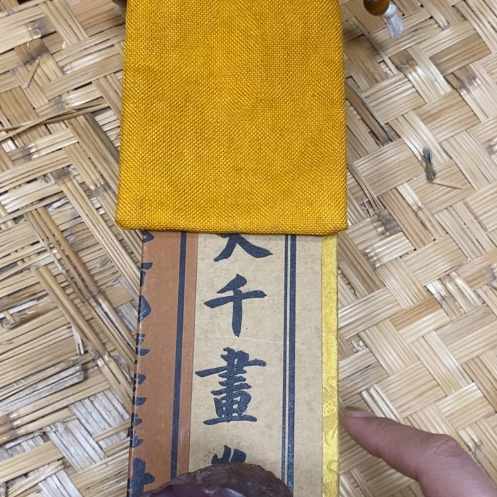 织绣哈哈哈哈哈哈哈哈哈哈哈哈哈