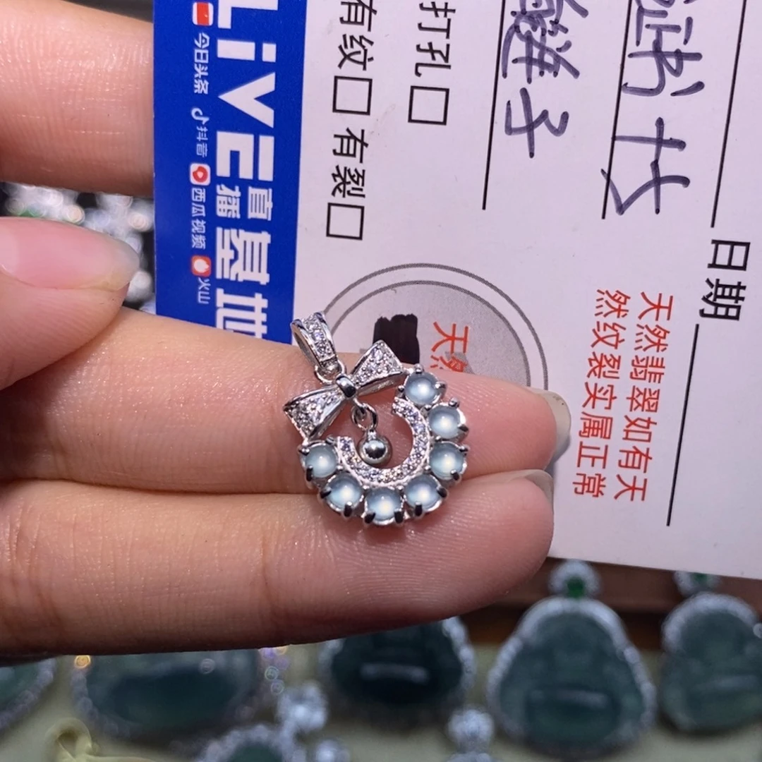 颈饰银S925镶嵌翡翠天然