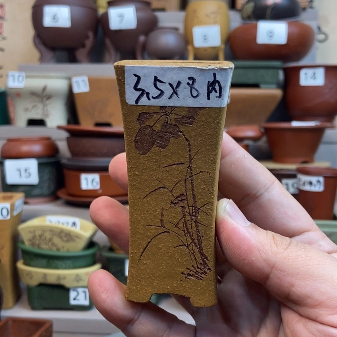 紫砂花盆内口经尺寸
